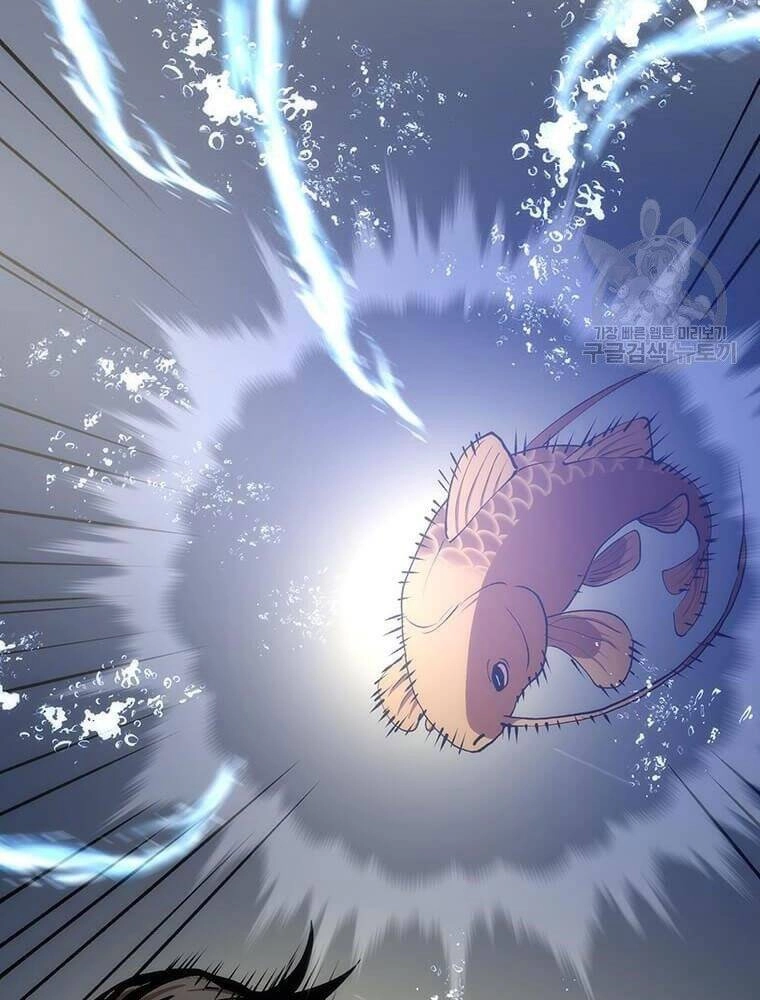 Bác Sĩ Trùng Sinh Về Murim Chapter 86 - 31