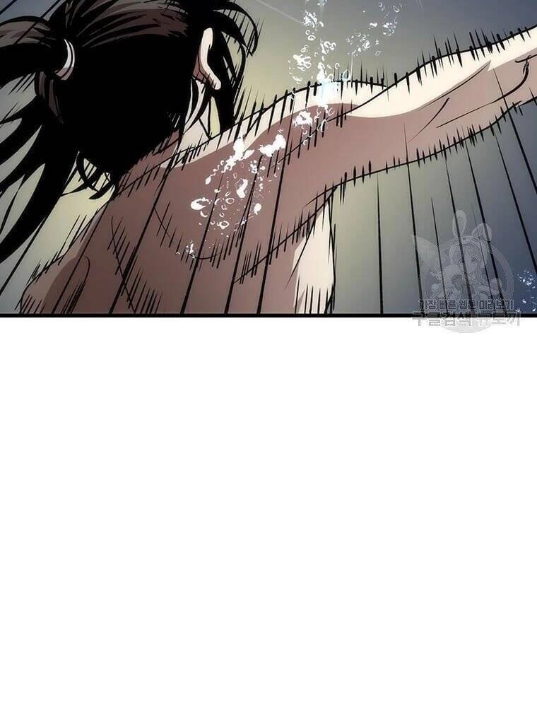 Bác Sĩ Trùng Sinh Về Murim Chapter 86 - 32