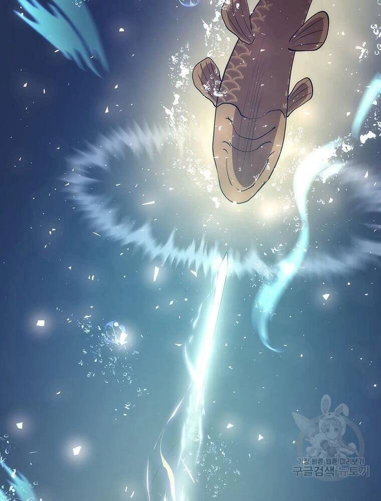 Bác Sĩ Trùng Sinh Về Murim Chapter 86 - 37