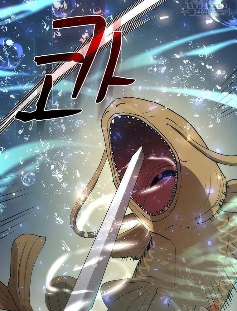 Bác Sĩ Trùng Sinh Về Murim Chapter 86 - 39