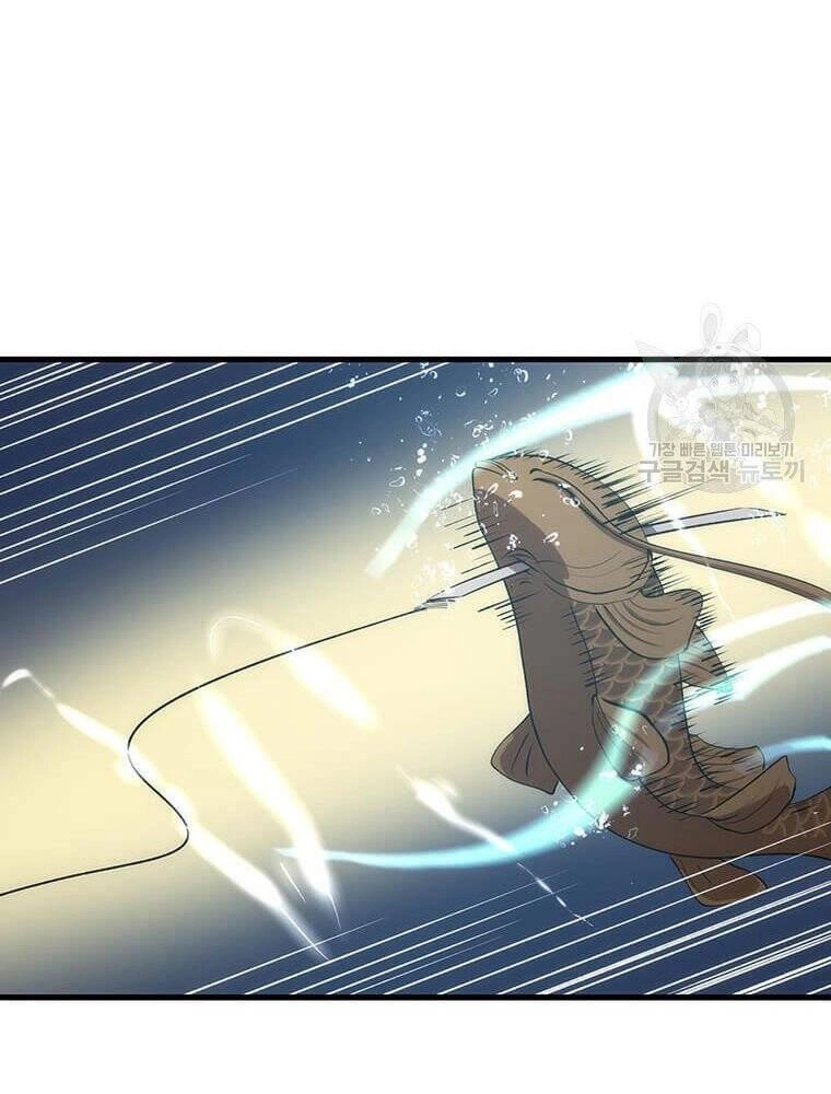 Bác Sĩ Trùng Sinh Về Murim Chapter 86 - 43