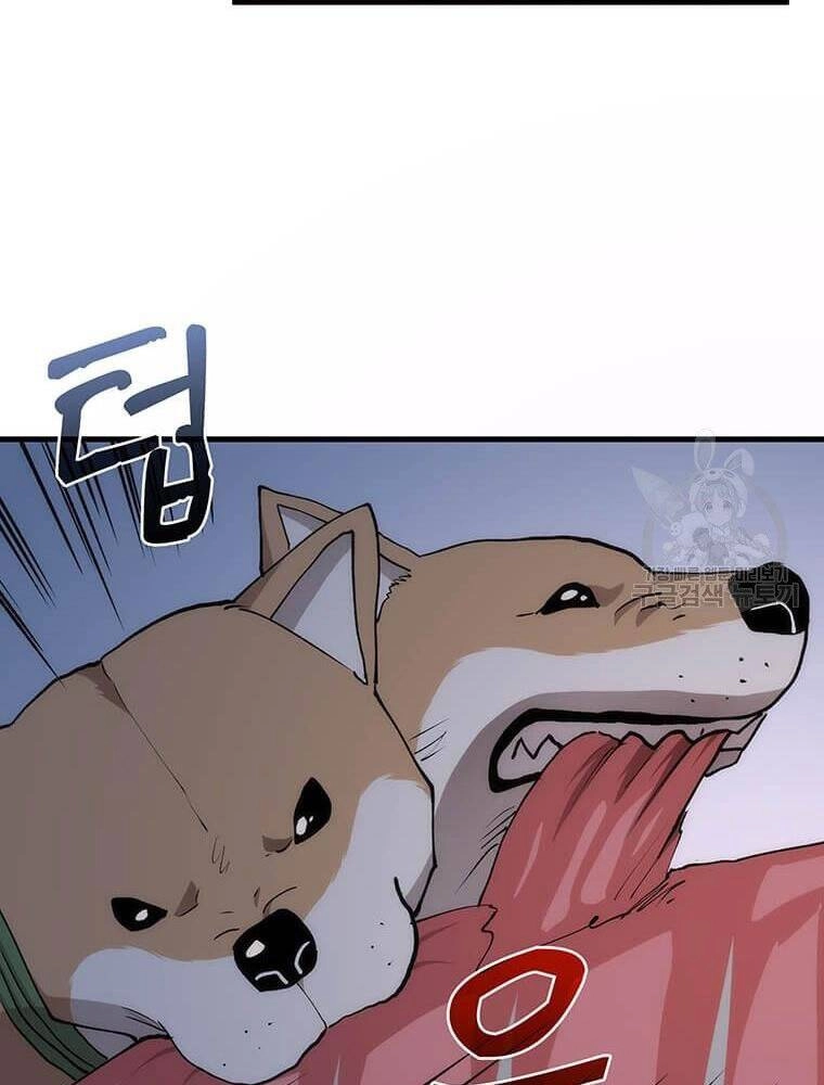 Bác Sĩ Trùng Sinh Về Murim Chapter 86 - 59