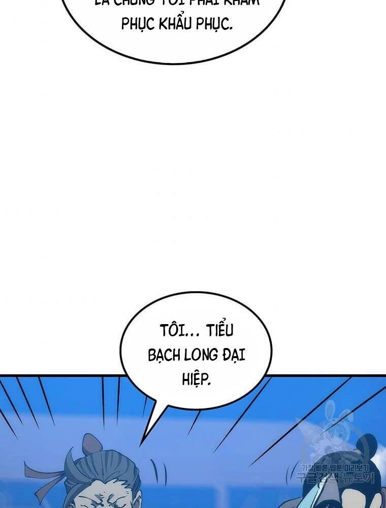 Bác Sĩ Trùng Sinh Về Murim Chapter 86 - 80