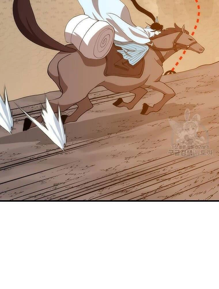 Bác Sĩ Trùng Sinh Về Murim Chapter 86 - 114