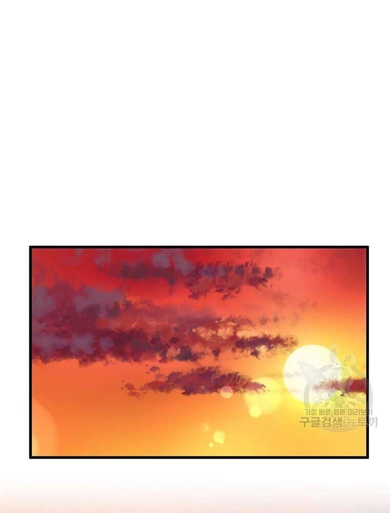 Bác Sĩ Trùng Sinh Về Murim Chapter 86 - 117