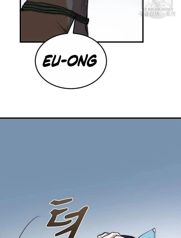 Bác Sĩ Trùng Sinh Về Murim Chapter 86 - 126