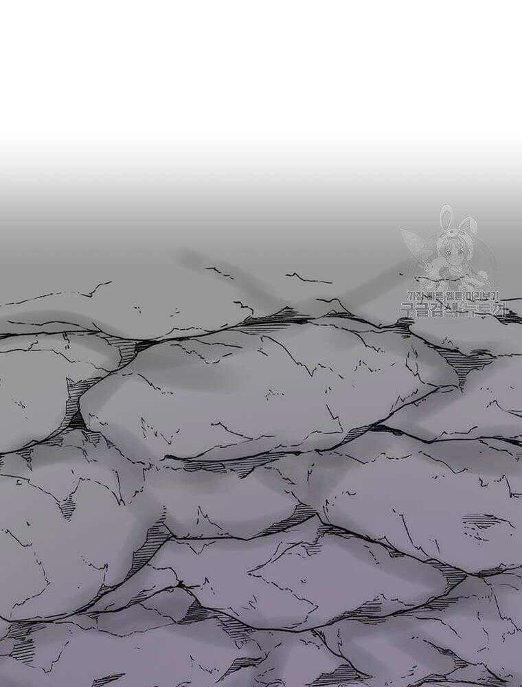 Bác Sĩ Trùng Sinh Về Murim Chapter 86 - 130