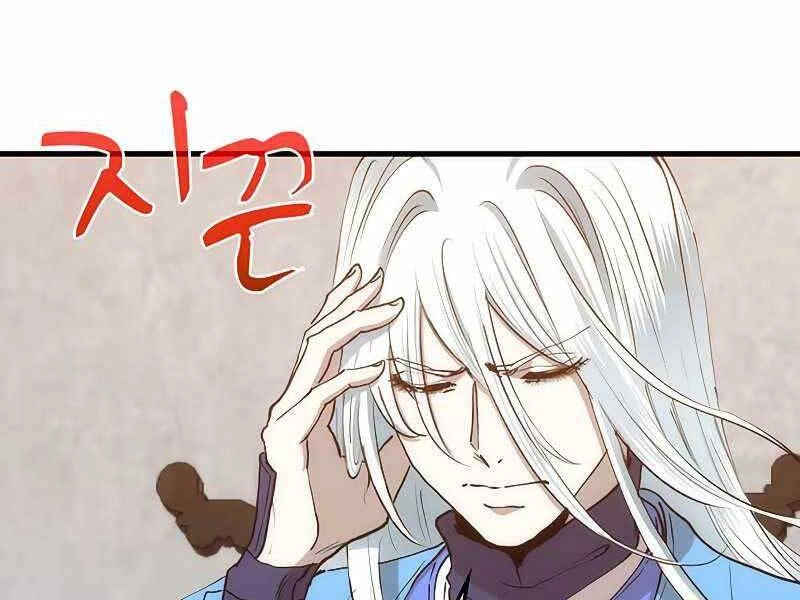 Bác Sĩ Trùng Sinh Về Murim Chapter 87 - 68