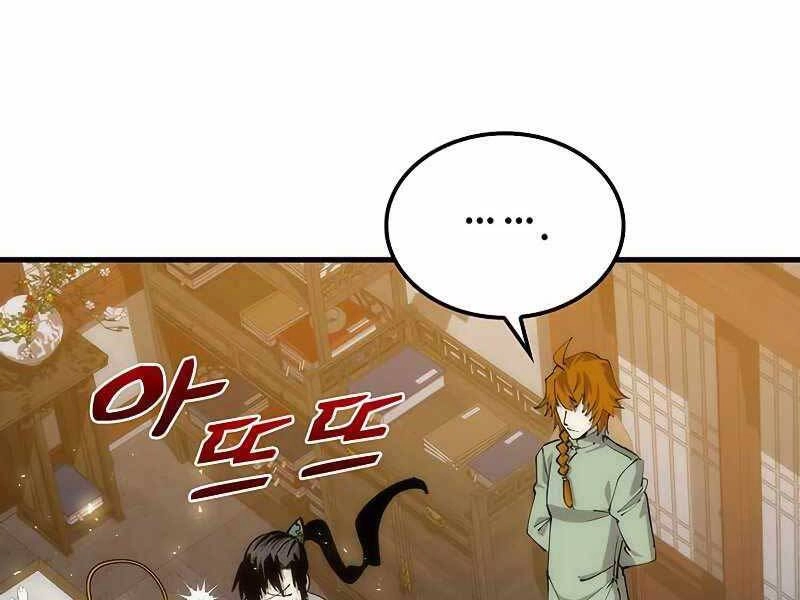 Bác Sĩ Trùng Sinh Về Murim Chapter 87 - 164