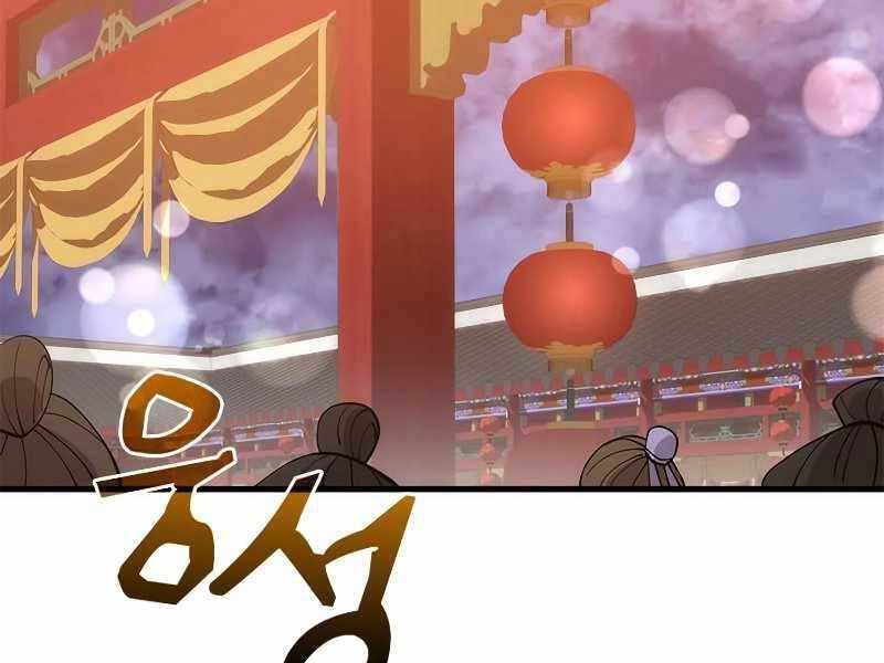 Bác Sĩ Trùng Sinh Về Murim Chapter 89 - 9