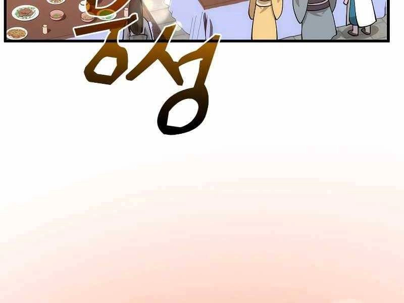 Bác Sĩ Trùng Sinh Về Murim Chapter 89 - 12