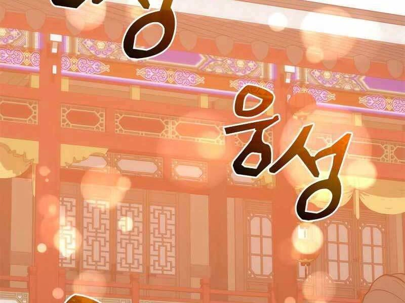 Bác Sĩ Trùng Sinh Về Murim Chapter 89 - 67