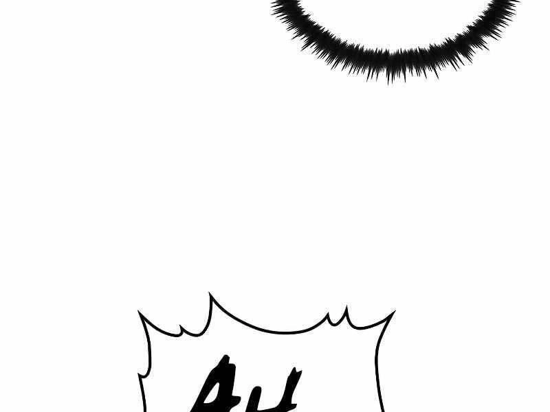 Bác Sĩ Trùng Sinh Về Murim Chapter 89 - 151