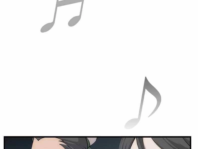 Bác Sĩ Trùng Sinh Về Murim Chapter 89 - 194