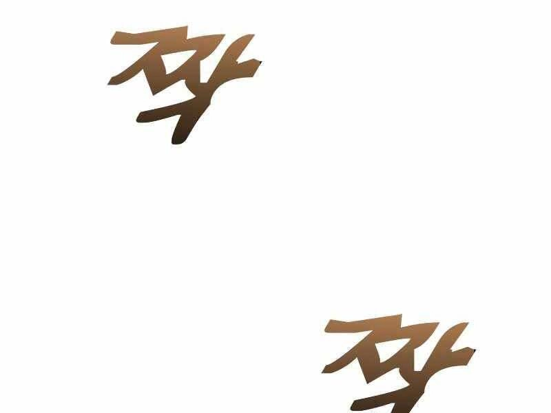 Bác Sĩ Trùng Sinh Về Murim Chapter 89 - 204