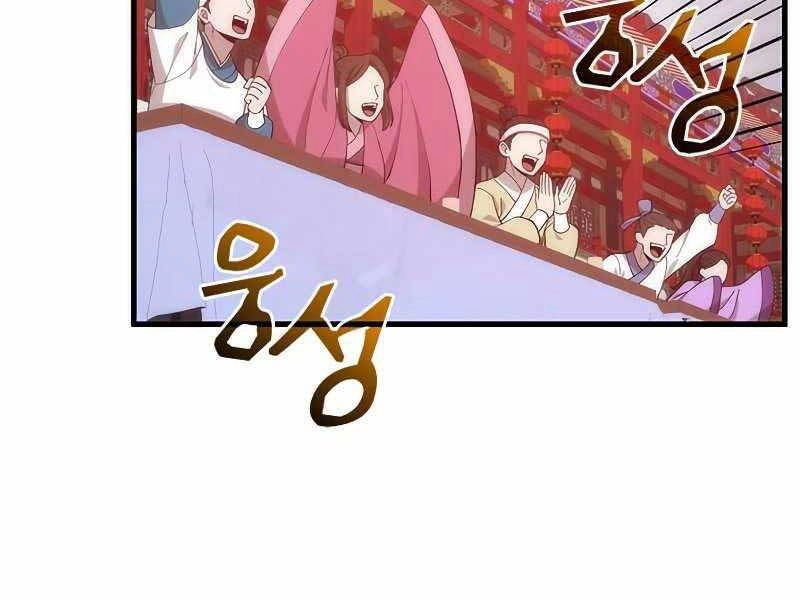 Bác Sĩ Trùng Sinh Về Murim Chapter 89 - 214