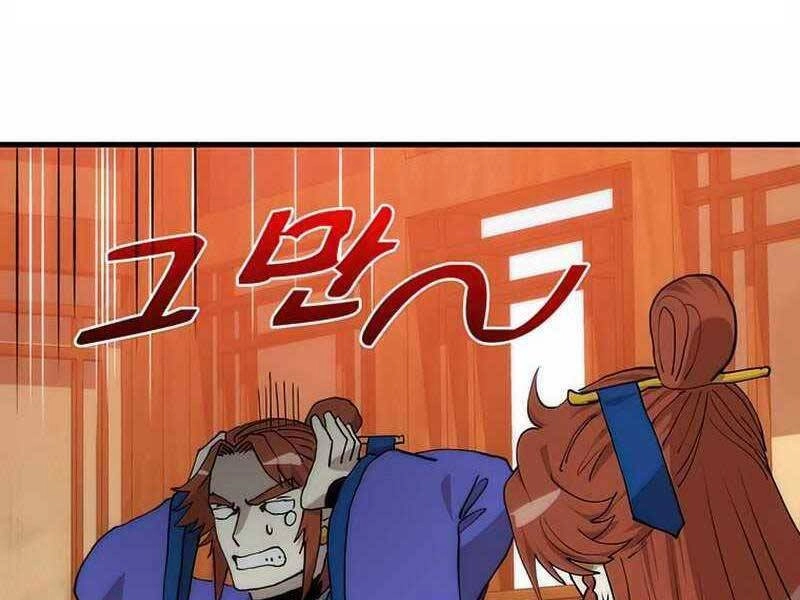 Bác Sĩ Trùng Sinh Về Murim Chapter 90 - 217