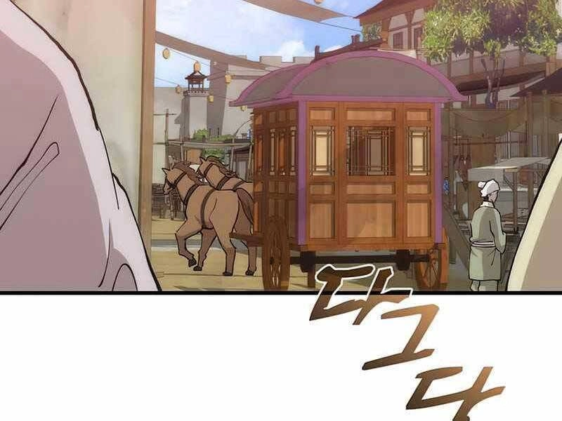 Bác Sĩ Trùng Sinh Về Murim Chapter 90 - 252