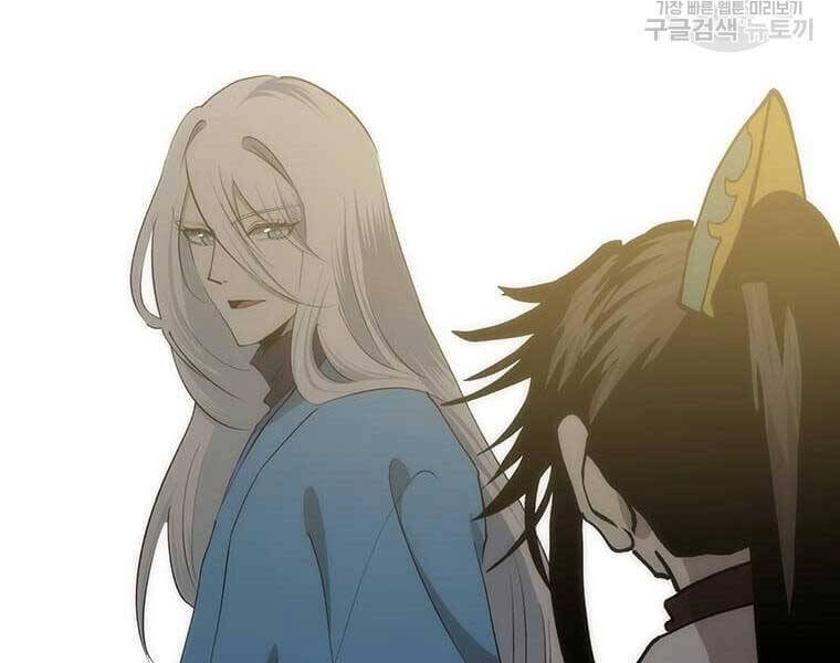 Bác Sĩ Trùng Sinh Về Murim Chapter 91 - 32