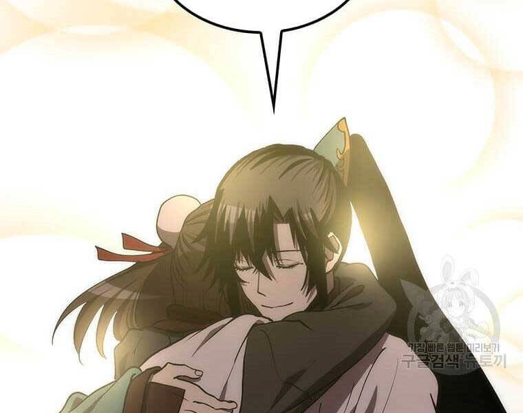 Bác Sĩ Trùng Sinh Về Murim Chapter 91 - 189