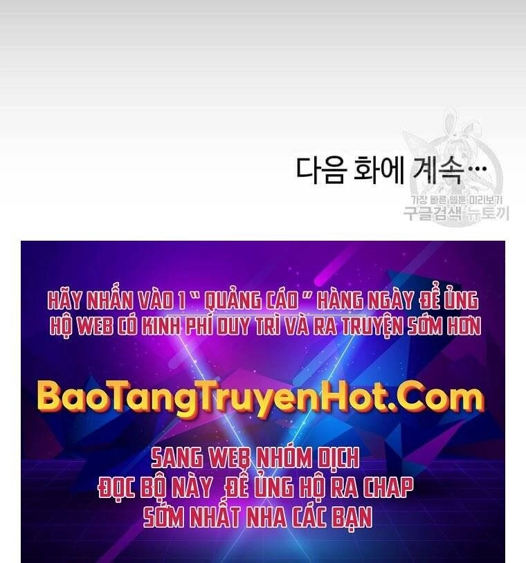 Bác Sĩ Trùng Sinh Về Murim Chapter 91 - 256