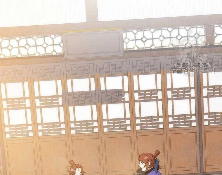 Bác Sĩ Trùng Sinh Về Murim Chapter 92 - 17