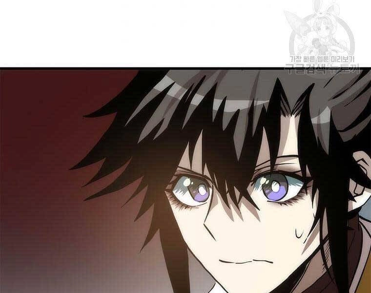 Bác Sĩ Trùng Sinh Về Murim Chapter 92 - 211