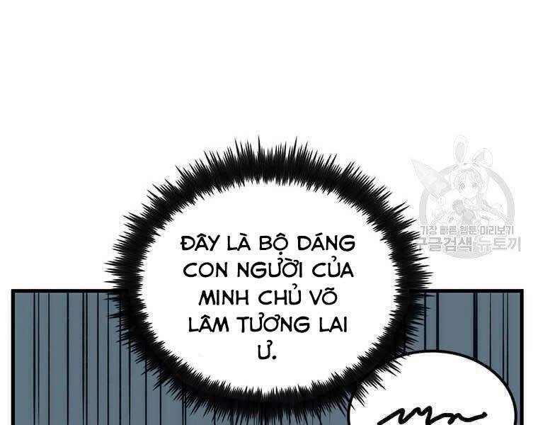 Bác Sĩ Trùng Sinh Về Murim Chapter 92 - 231