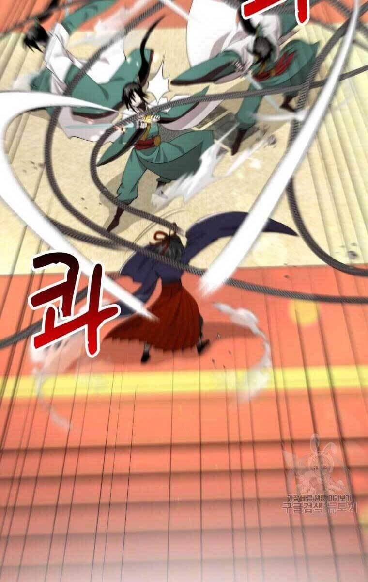 Bác Sĩ Trùng Sinh Về Murim Chapter 94 - 17