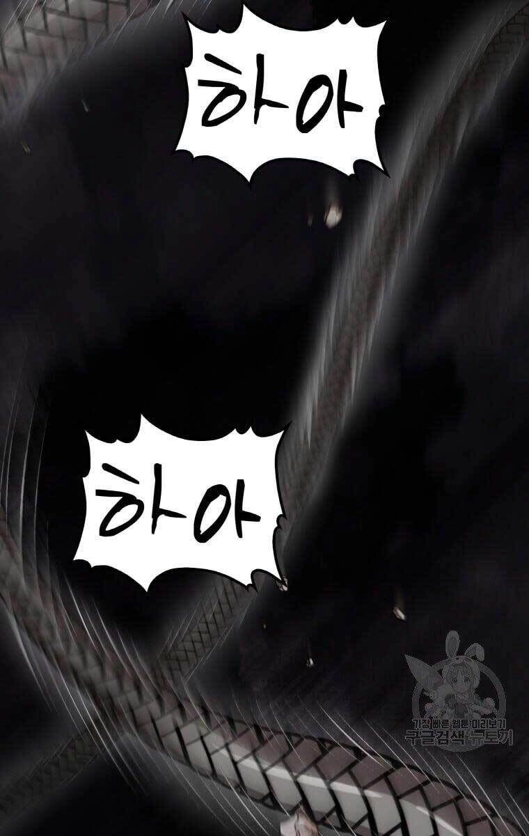 Bác Sĩ Trùng Sinh Về Murim Chapter 94 - 22