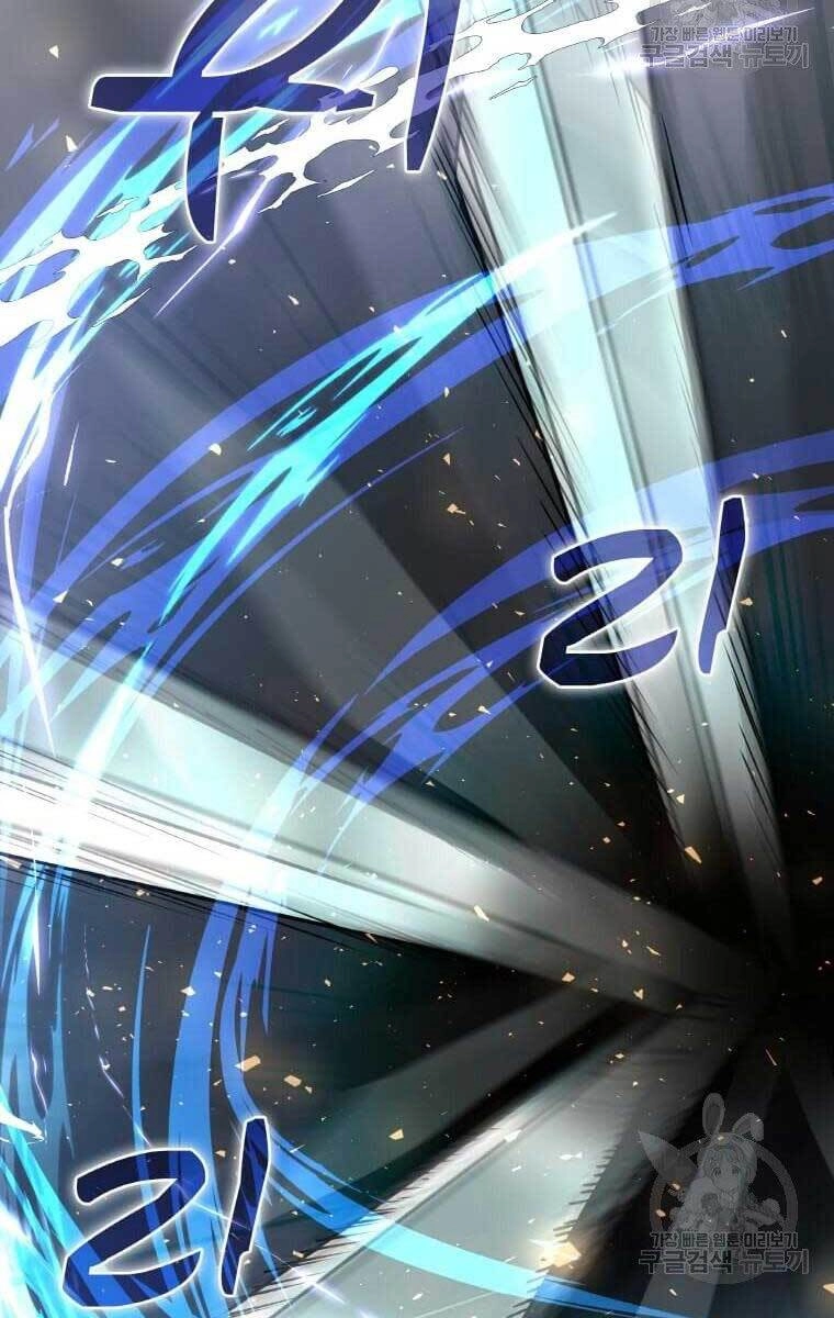 Bác Sĩ Trùng Sinh Về Murim Chapter 94 - 37