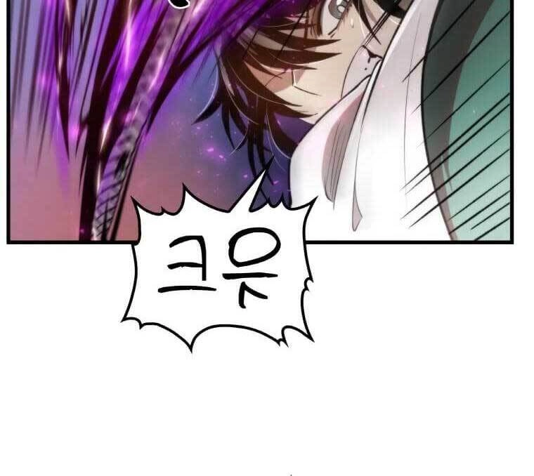 Bác Sĩ Trùng Sinh Về Murim Chapter 94 - 42