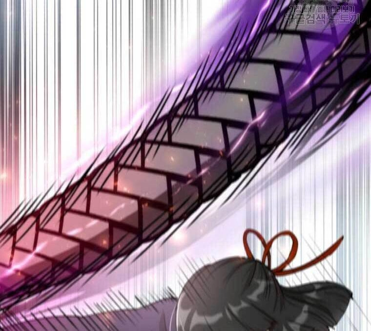 Bác Sĩ Trùng Sinh Về Murim Chapter 94 - 53