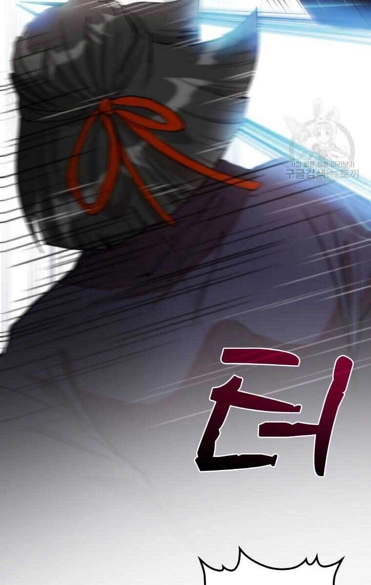 Bác Sĩ Trùng Sinh Về Murim Chapter 94 - 55