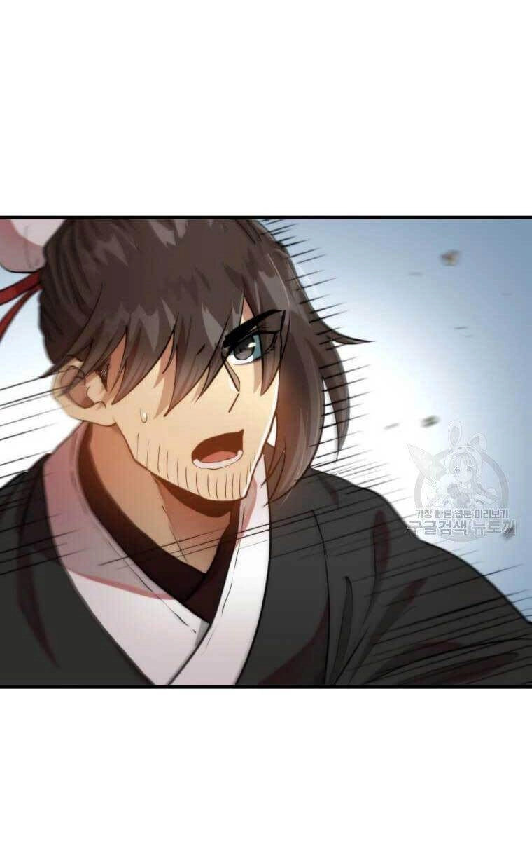 Bác Sĩ Trùng Sinh Về Murim Chapter 94 - 67