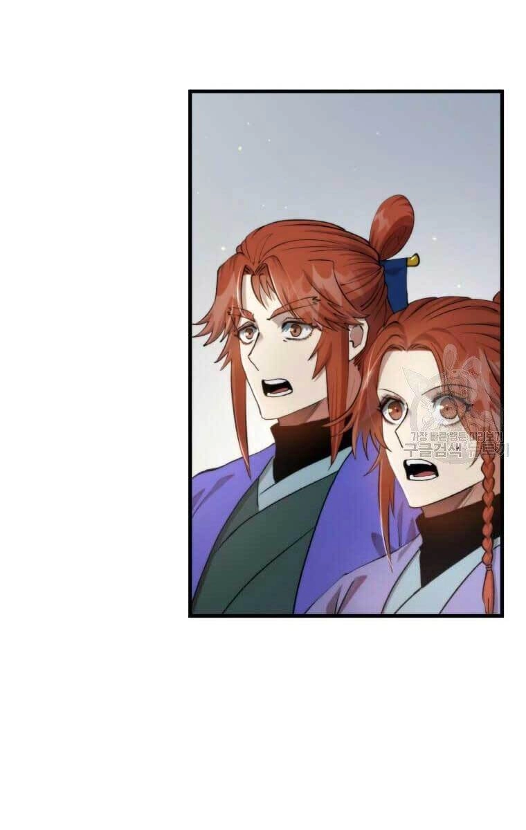 Bác Sĩ Trùng Sinh Về Murim Chapter 94 - 68