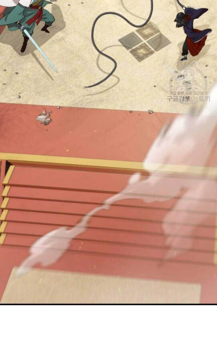 Bác Sĩ Trùng Sinh Về Murim Chapter 94 - 71