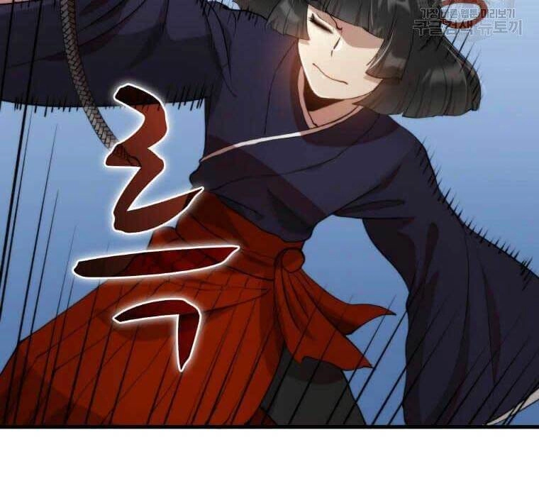 Bác Sĩ Trùng Sinh Về Murim Chapter 94 - 74