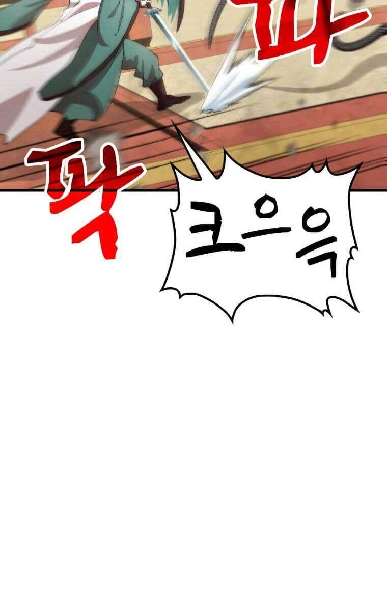 Bác Sĩ Trùng Sinh Về Murim Chapter 95 - 25