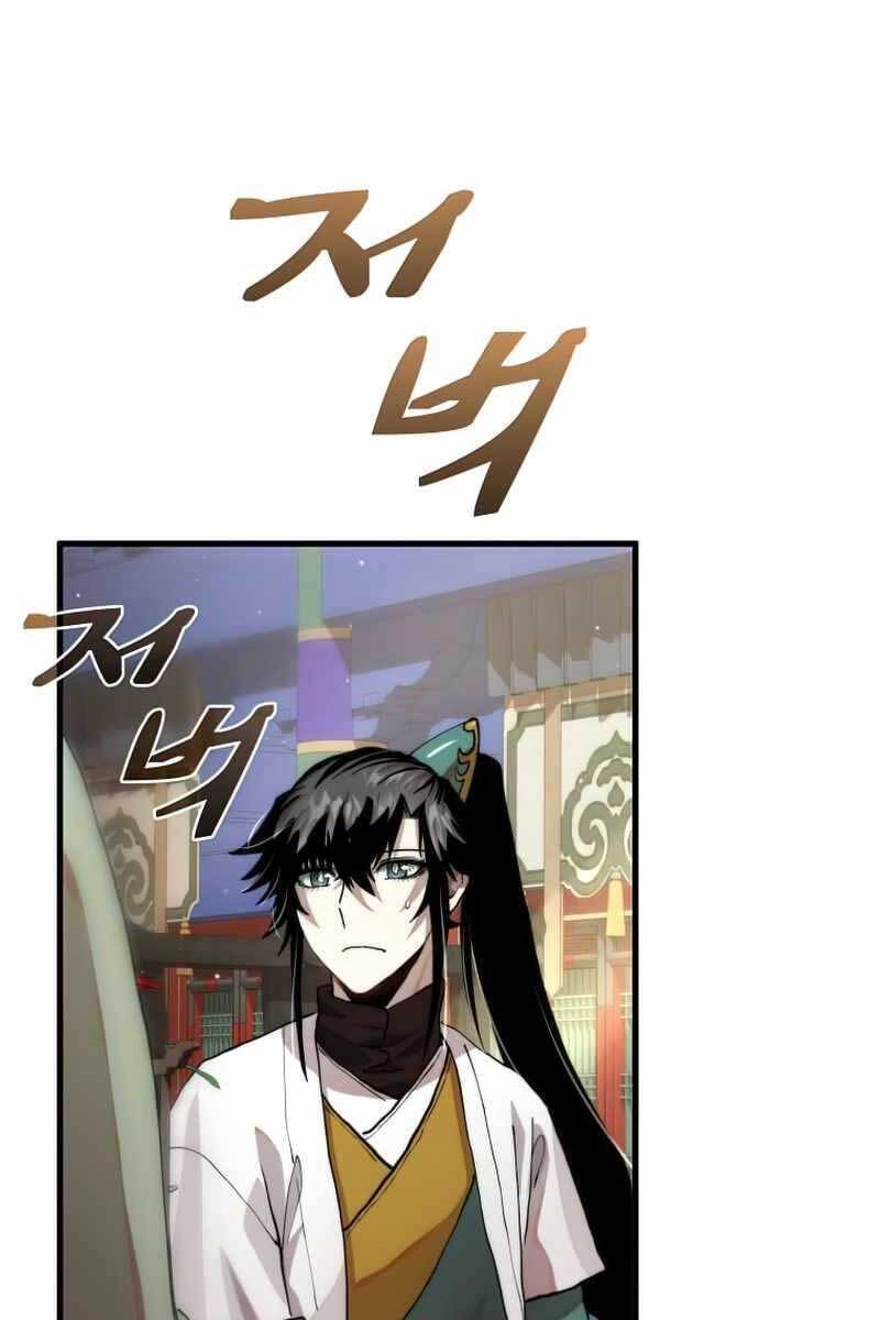 Bác Sĩ Trùng Sinh Về Murim Chapter 99 - 54