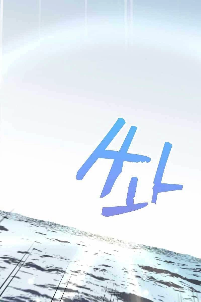 Bác Sĩ Trùng Sinh Về Murim Chapter 101 - 130