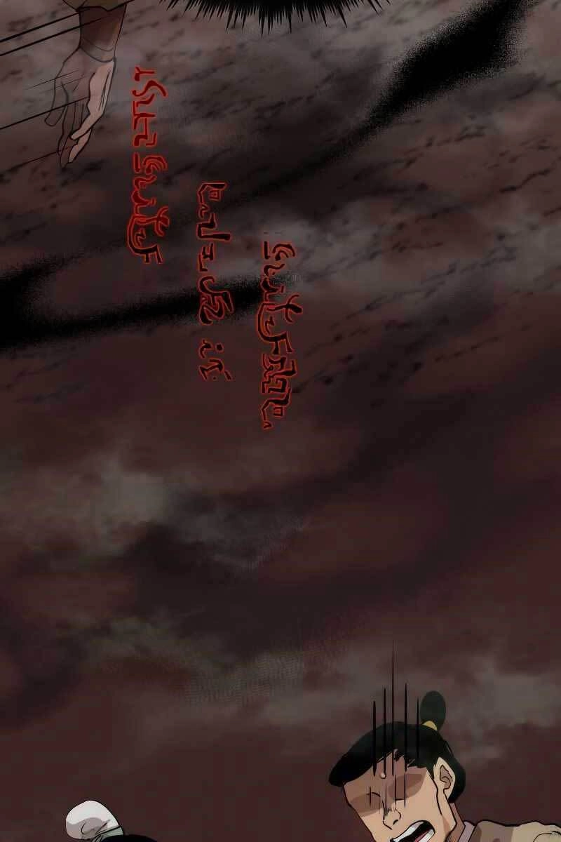 Bác Sĩ Trùng Sinh Về Murim Chapter 102 - 17