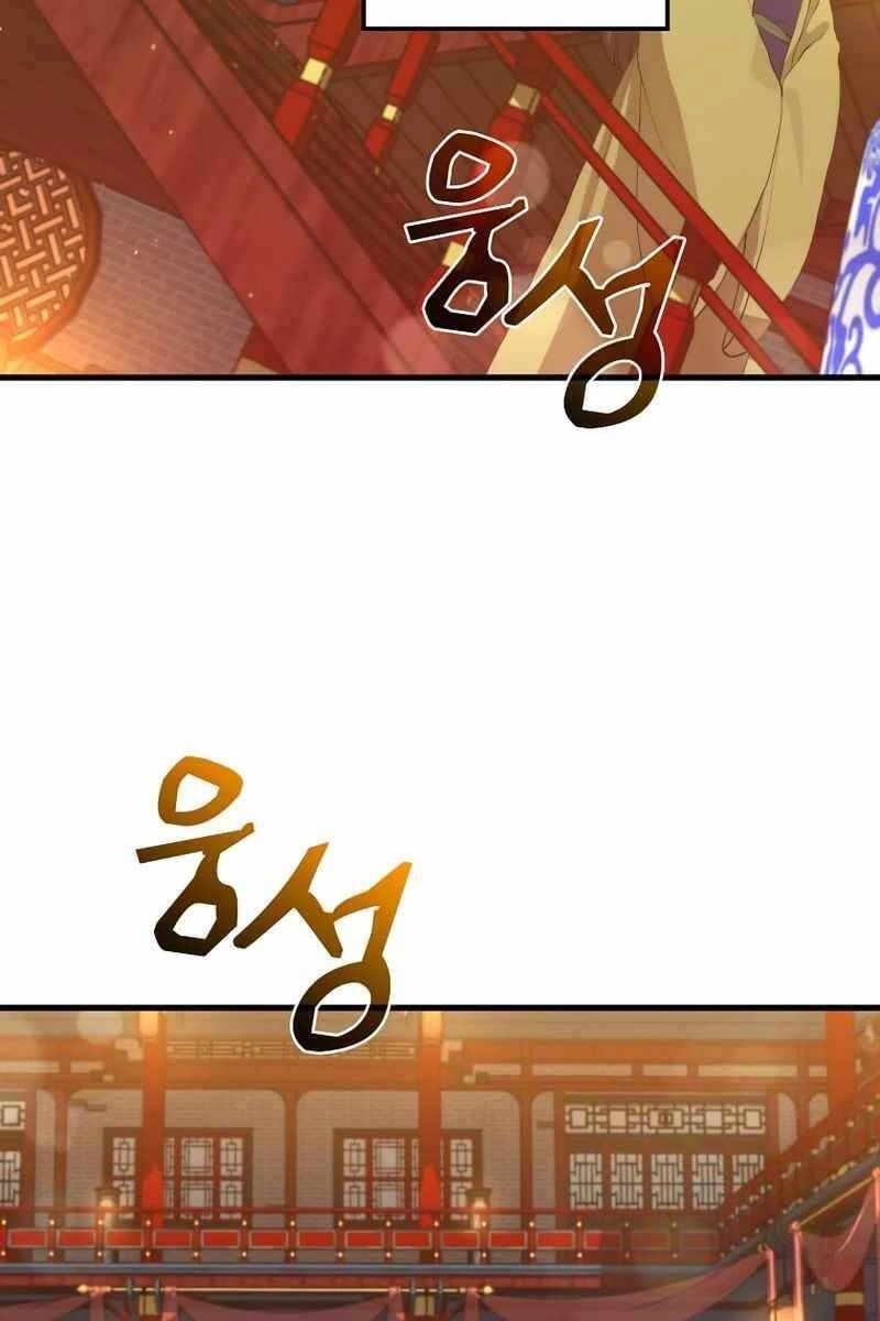 Bác Sĩ Trùng Sinh Về Murim Chapter 104 - 70