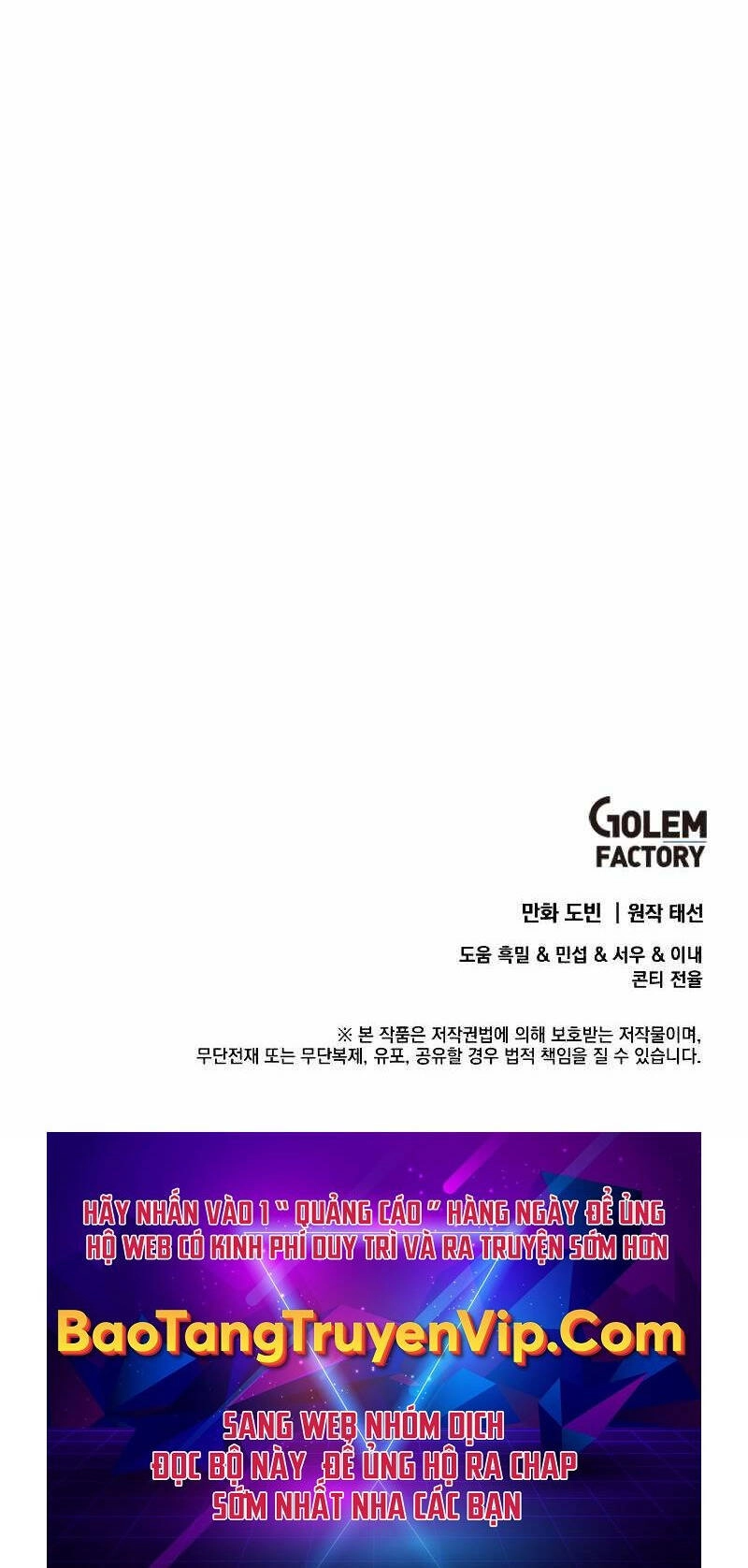 Bác Sĩ Trùng Sinh Về Murim Chapter 111 - 76