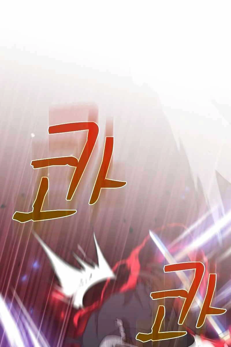 Bác Sĩ Trùng Sinh Về Murim Chapter 115 - 1