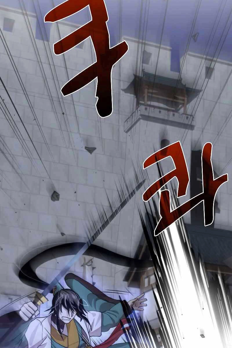 Bác Sĩ Trùng Sinh Về Murim Chapter 115 - 23