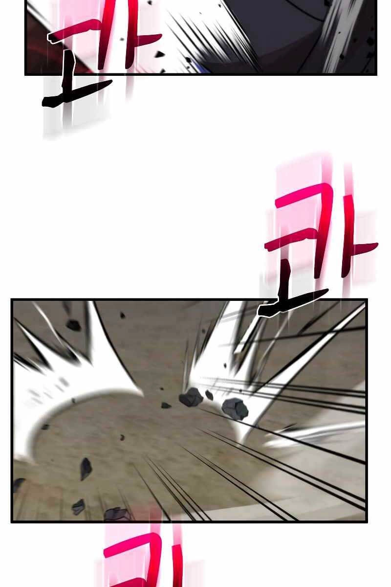 Bác Sĩ Trùng Sinh Về Murim Chapter 115 - 61