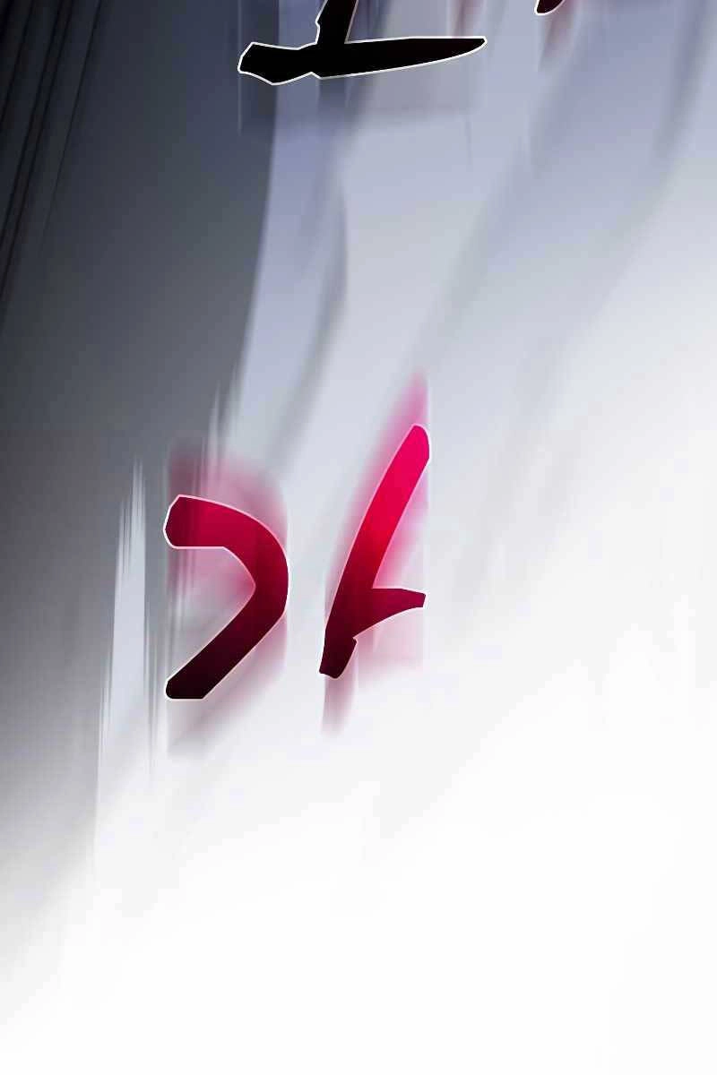 Bác Sĩ Trùng Sinh Về Murim Chapter 115 - 109