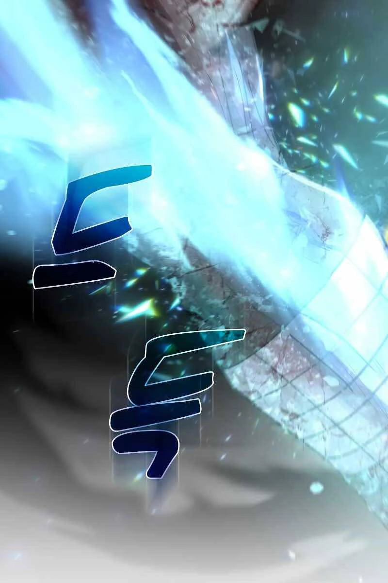 Bác Sĩ Trùng Sinh Về Murim Chapter 116 - 3