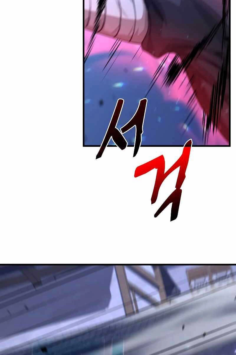 Bác Sĩ Trùng Sinh Về Murim Chapter 116 - 32